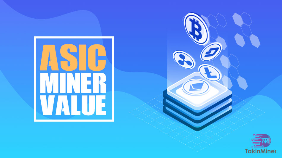 معرفی ASIC Miner Value به عنوان بهترین پلتفرم انتخاب سخت افزار ماینینگ