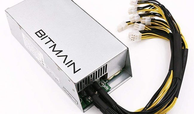Bitmain-Power-Supply-APW7-1800-WAT-TakinMiner